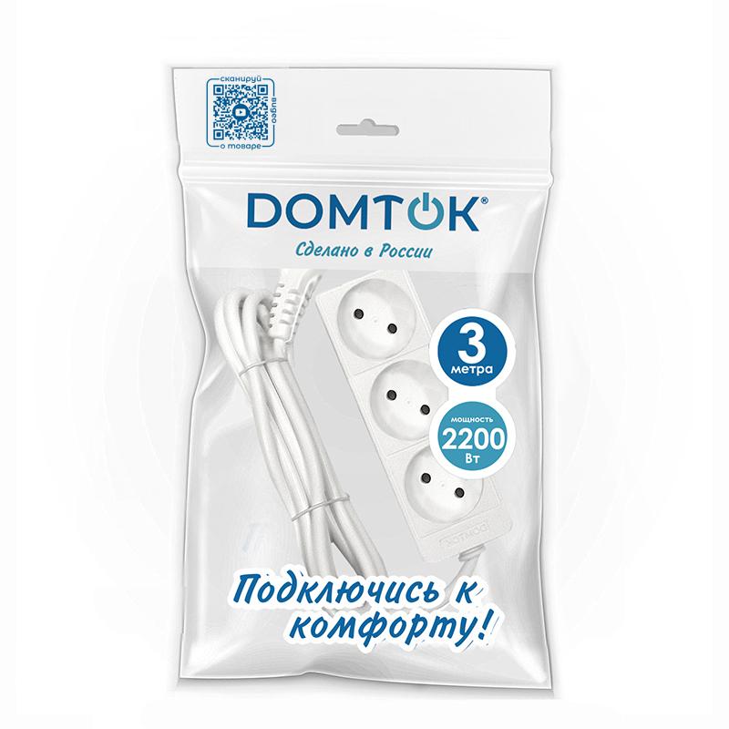 Удлинитель 3х3м без заземл. 10А IP20 2.2кВт ПВС 2х0.75 бел. DOMTOK 2371 в интернет-магазине Рэмкабель
