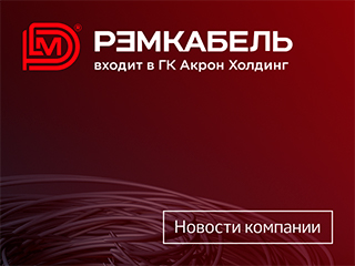 Получайте коммерческое предложение без ожидания