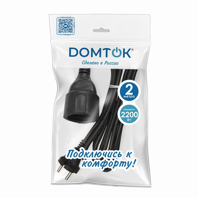 Удлинитель-шнур 1х2м без заземл. 10А IP20 ПВС 2х1 черн. DOMTOK 2338 в интернет-магазине Рэмкабель