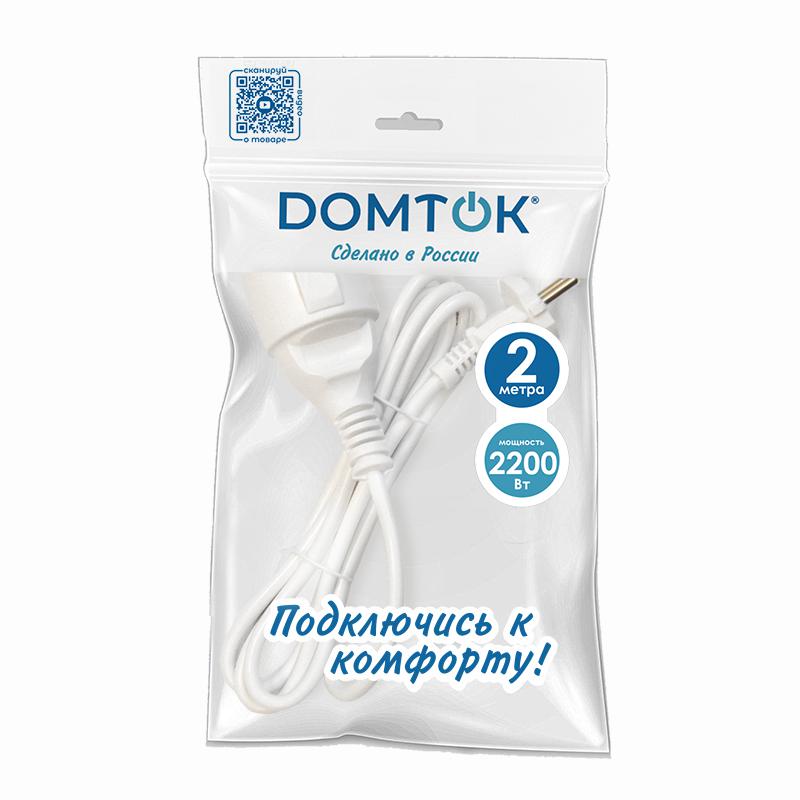 Удлинитель-шнур 1х2м без заземл. 10А IP20 ПВС 2х1 бел. DOMTOK 2335 в интернет-магазине Рэмкабель