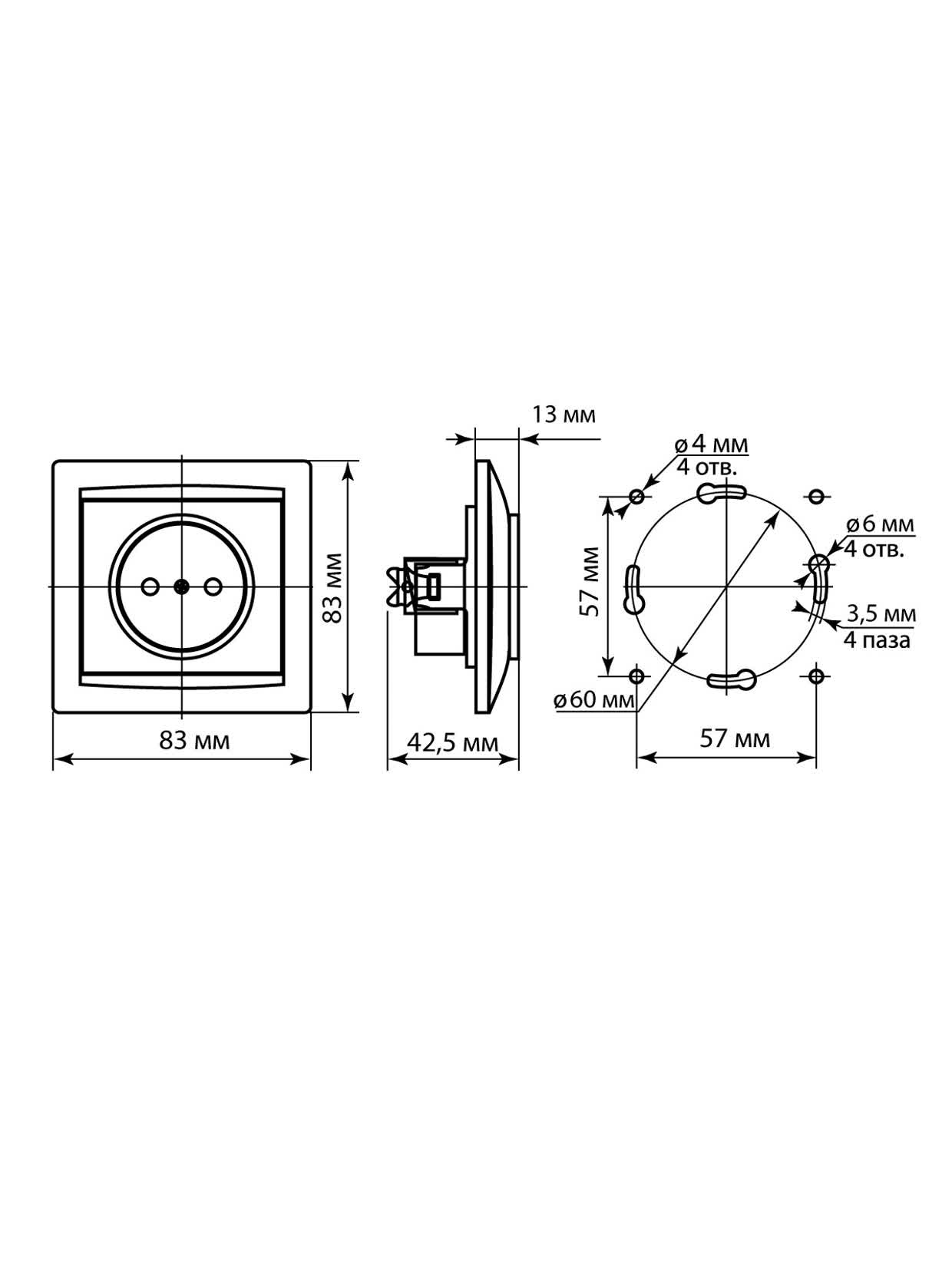 Розетка 2П 10А 250В с з/ш TDM SQ1815-0410 в интернет-магазине Ремкабель