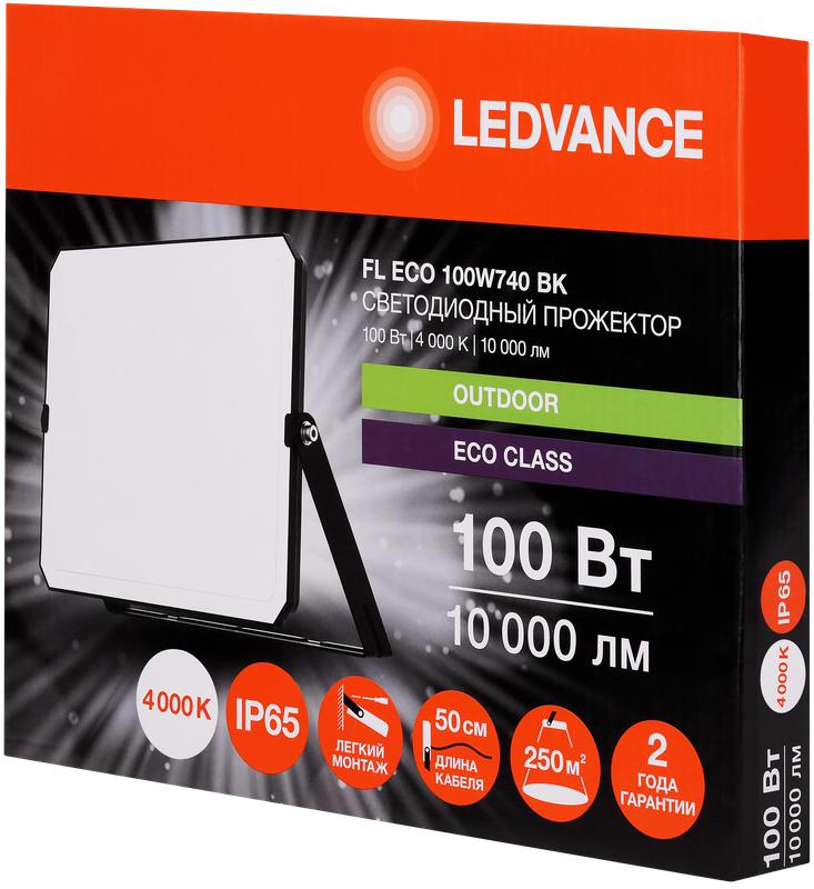 Прожектор светодиодный СДО FL ECO 100W 740 G4 уличный матов. стекло алюм. черн. LEDVANCE 4099854400155 в интернет-магазине Рэмкабель