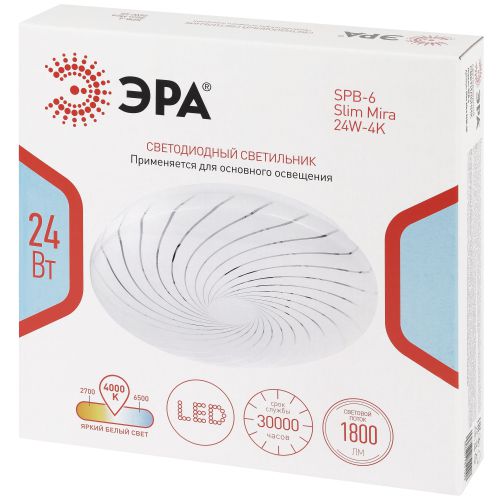 Светильник светодиодный SPB-6 Slim Mira 24W-4K 24Вт 4000К IP20 1800лм без ДУ Эра Б0071133 в интернет-магазине Рэмкабель