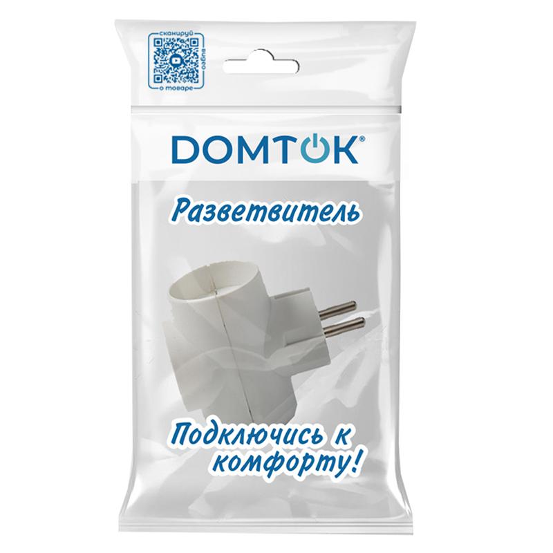 Разветвитель 3-м без заземл. 10А 2200Вт 250В Т-образ. бел. DОМТОК 2662 в интернет-магазине Рэмкабель