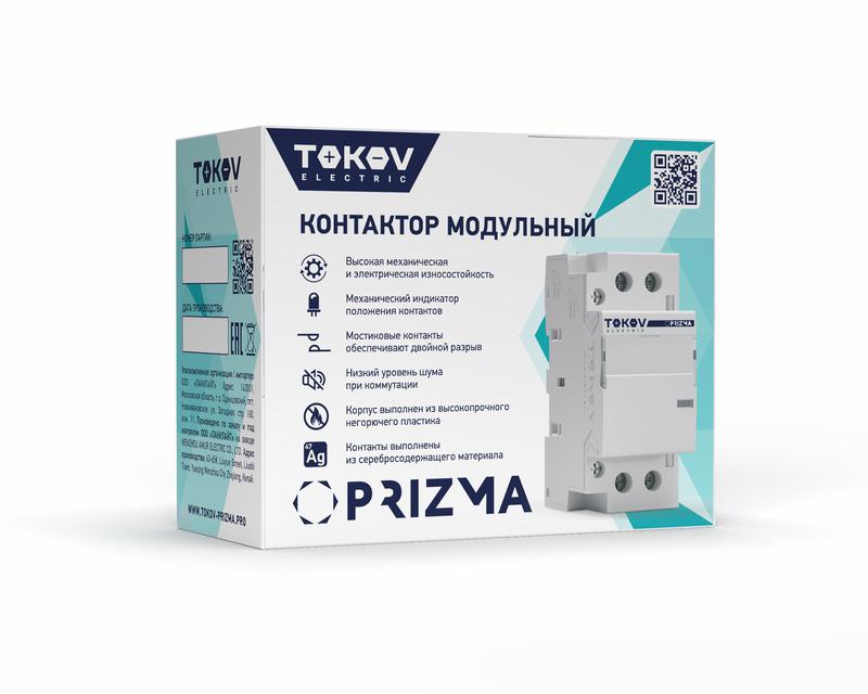 Контактор модульный 36мм 40А 230В АС 1НО 1НЗ PRIZMA TOKOV ELECTRIC TKE-PZ-MC-2-40-230-11 в интернет-магазине Рэмкабель