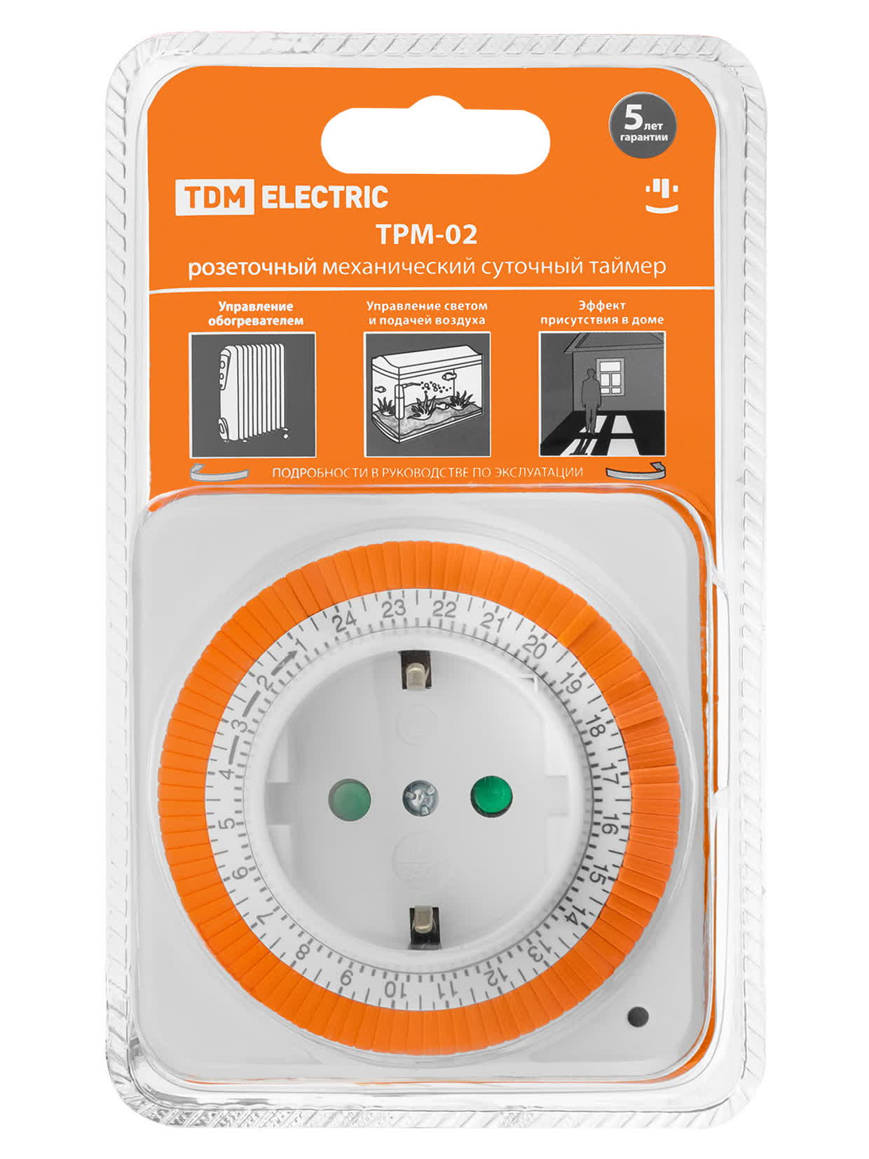 Таймер розеточный механический ТРМ-02 15мин/24ч 16А TDM SQ1506-0003 в интернет-магазине Ремкабель