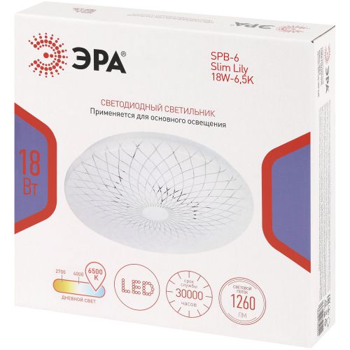 Светильник светодиодный Классик SPB-6 Slim Lily 18W-6.5K 18Вт 6500К IP20 1260лм без ДУ Эра Б0071156 в интернет-магазине Рэмкабель