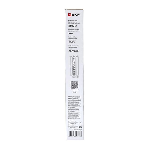 Удлинитель 5х1.5м IP20 2USB 2.4А+2type-C LUX 1.5кв.мм EKF UBA-LUX-515-TC в интернет-магазине Рэмкабель