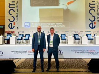 Конференция ECOM&Retail Week 2024