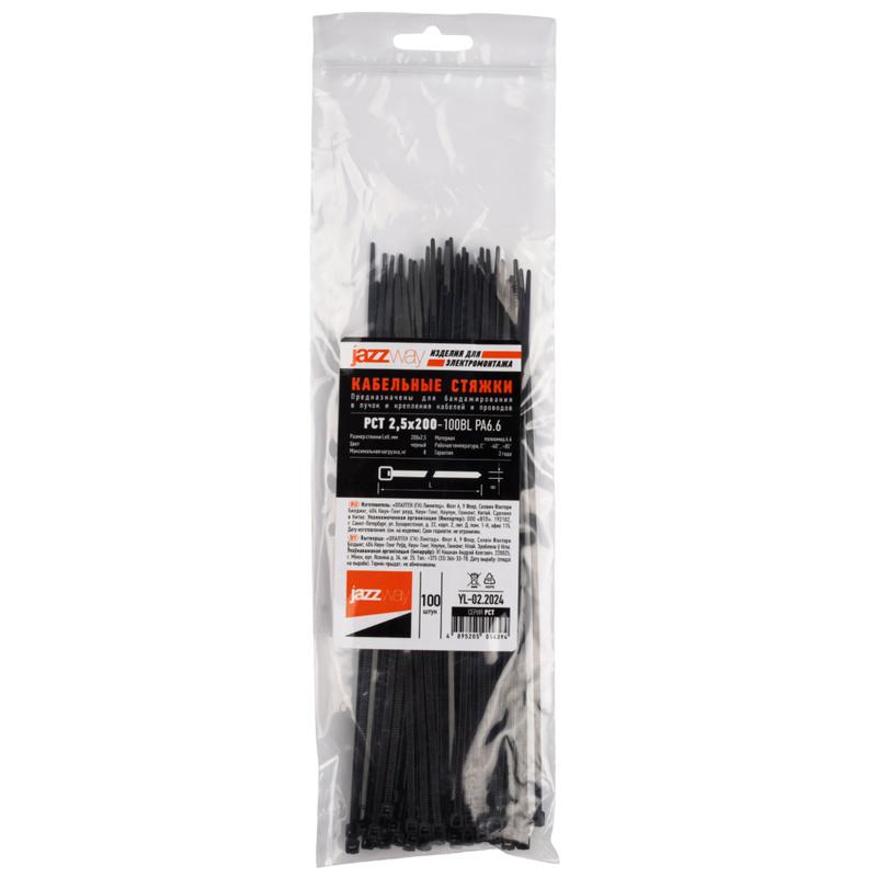 Хомут кабельный (стяжка) PCT 2.5х200-100BL 2.5х200 PA6.6 черн. (уп.100шт) JazzWay 5054394 в интернет-магазине Рэмкабель