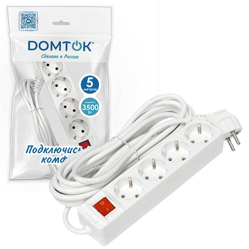 Удлинитель 4х5м с заземл. 16А IP20 3х1 с выкл. бел. DOMTOK 2500 в интернет-магазине Рэмкабель