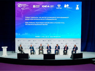 Электрощит Самара принял участие в IV Научно-практической конференции «Территория энергетического диалога».