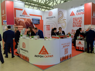 РЭМКабель на Cabex-2025: яркий дебют на главной кабельной выставке страны