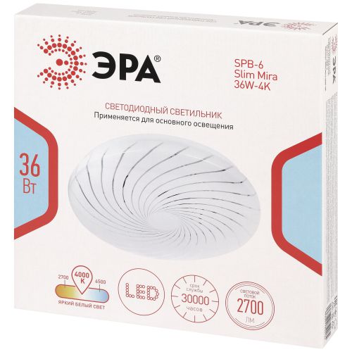 Светильник светодиодный SPB-6 Slim Mira 36W-4K 36Вт 4000К IP20 2700лм без ДУ Эра Б0071135 в интернет-магазине Рэмкабель