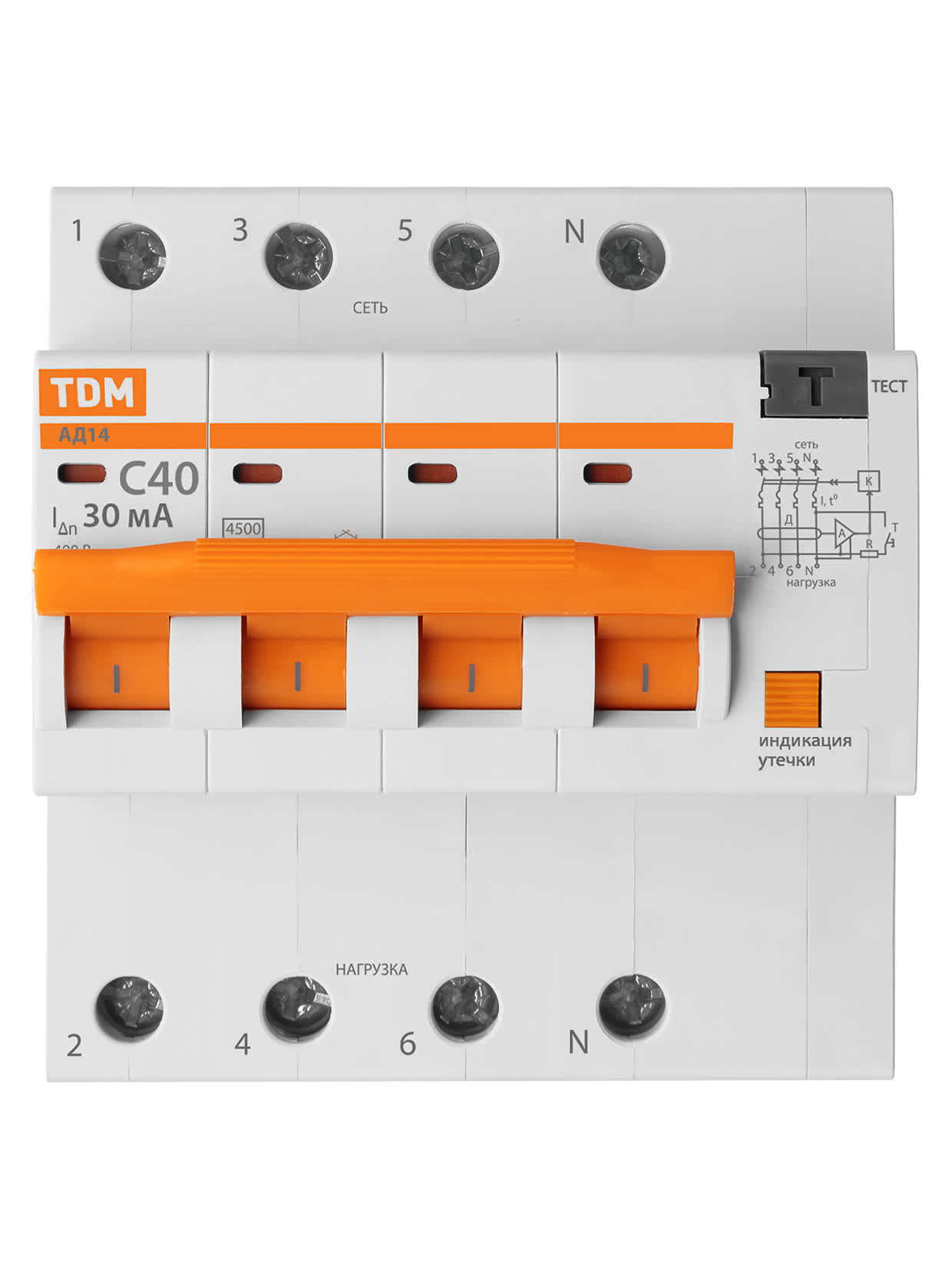 Выключатель дифференциального тока автоматический АД14 4P 40A C 30mA 4,5kA TDM SQ0204-0139 в интернет-магазине Ремкабель