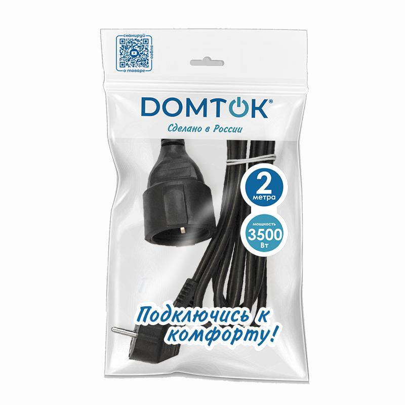 Удлинитель-шнур 1х2м с заземл. 16А IP20 ПВС 3х1 черн. DOMTOK 2341 в интернет-магазине Рэмкабель