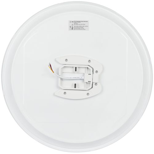 Светильник светодиодный SPB-6 Opal 86W-3K-6.5K-RC GR 86Вт 3000-6500К потолочн. с ДУ Эра Б0070182 в интернет-магазине Рэмкабель