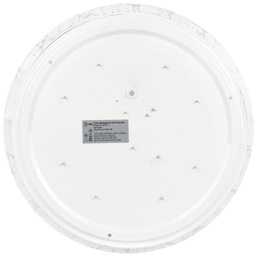Светильник светодиодный SPB-6 Slim Frost 36W-4K 36Вт 4000К IP20 2700лм без ДУ Эра Б0071143 в интернет-магазине Рэмкабель