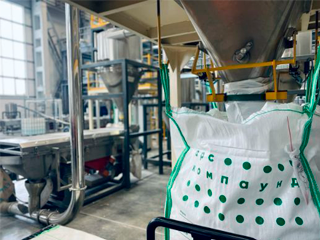 I межрегиональная Конференция технических специалистов Кабельного дивизиона