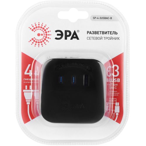Разветвитель 4-м SP-4-3USBAC-B + 3 USB A+C со шторками 10А черн. Эра Б0069084 в интернет-магазине Рэмкабель