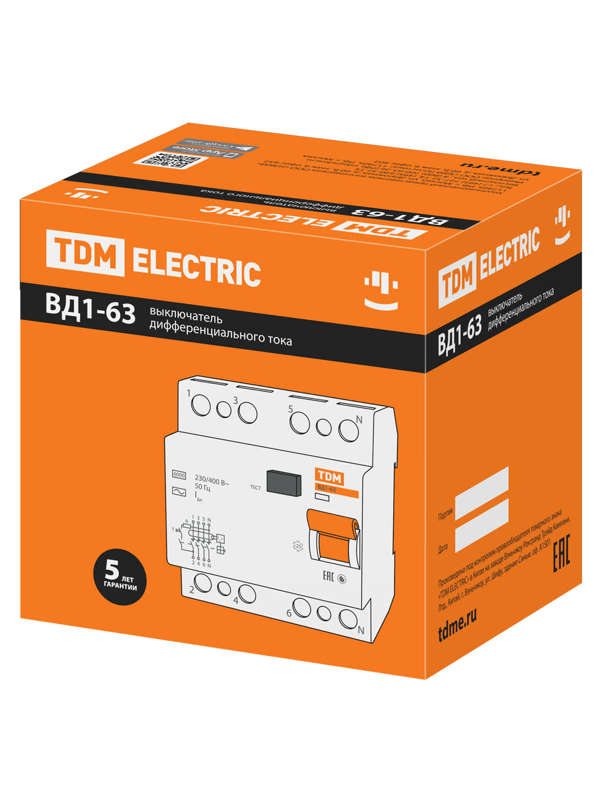 Выключатель дифференциального тока (УЗО) ВД1-63 4P 32A 30mA TDM SQ0203-0035 в интернет-магазине Ремкабель