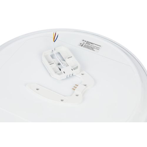 Светильник светодиодный SPB-6 Olimp 86W-3K-6.5K-RC WH+GR 86Вт 3000-6500К потолочн. с ДУ Эра Б0070183 в интернет-магазине Рэмкабель