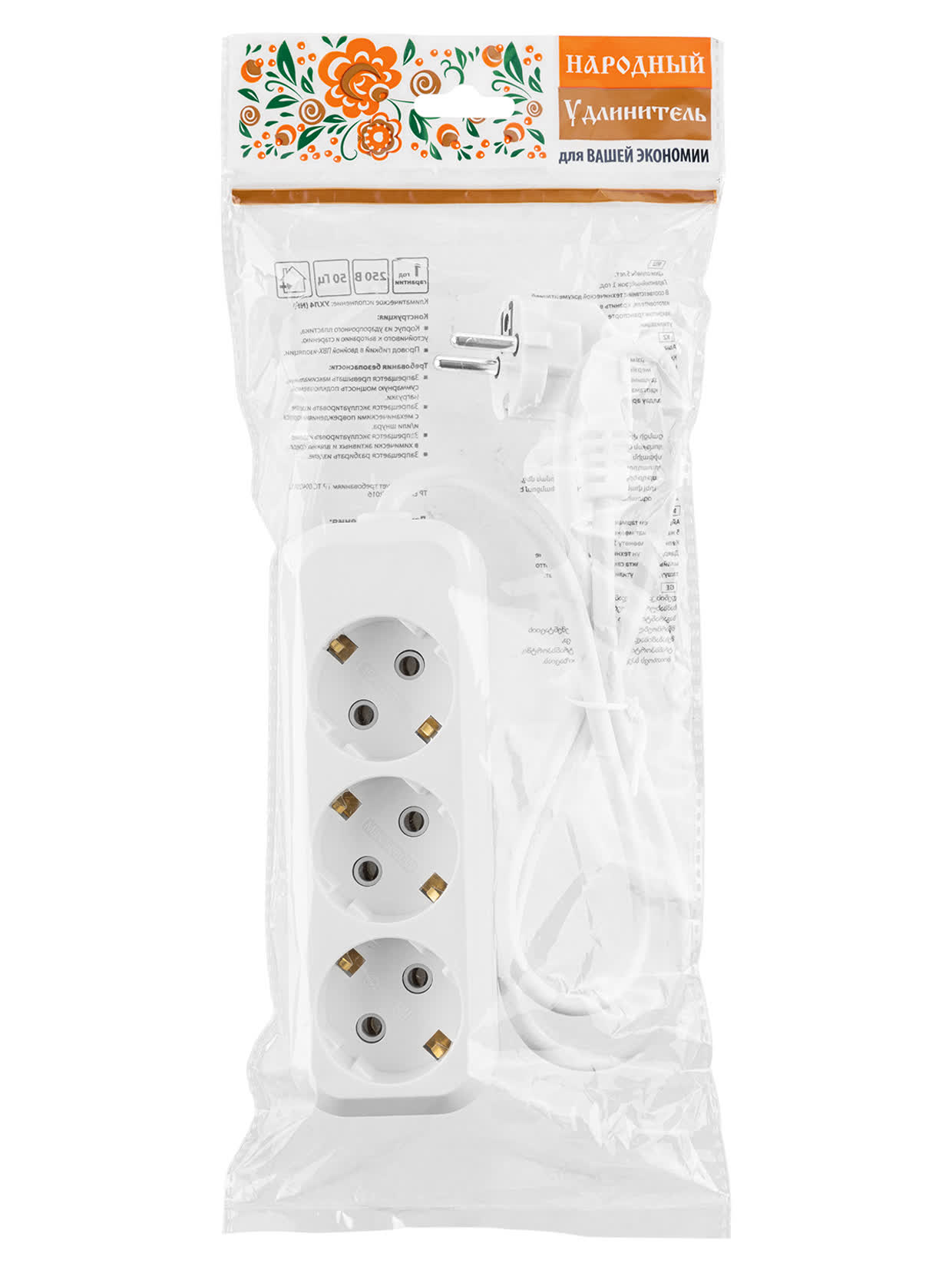 Удлинитель УН03 (3 гнезда, 7 метров, с/з, 10 А, 2300 Вт, белый) TDM SQ1303-1043 в интернет-магазине Ремкабель