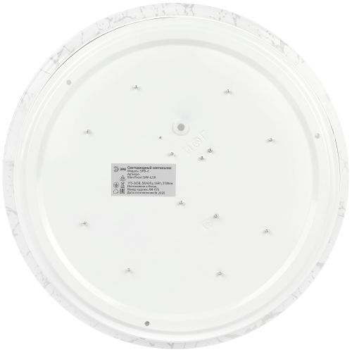 Светильник светодиодный SPB-6 Slim Frost 36W-6.5K 36Вт 6500К IP20 2700лм без ДУ Эра Б0071144 в интернет-магазине Рэмкабель
