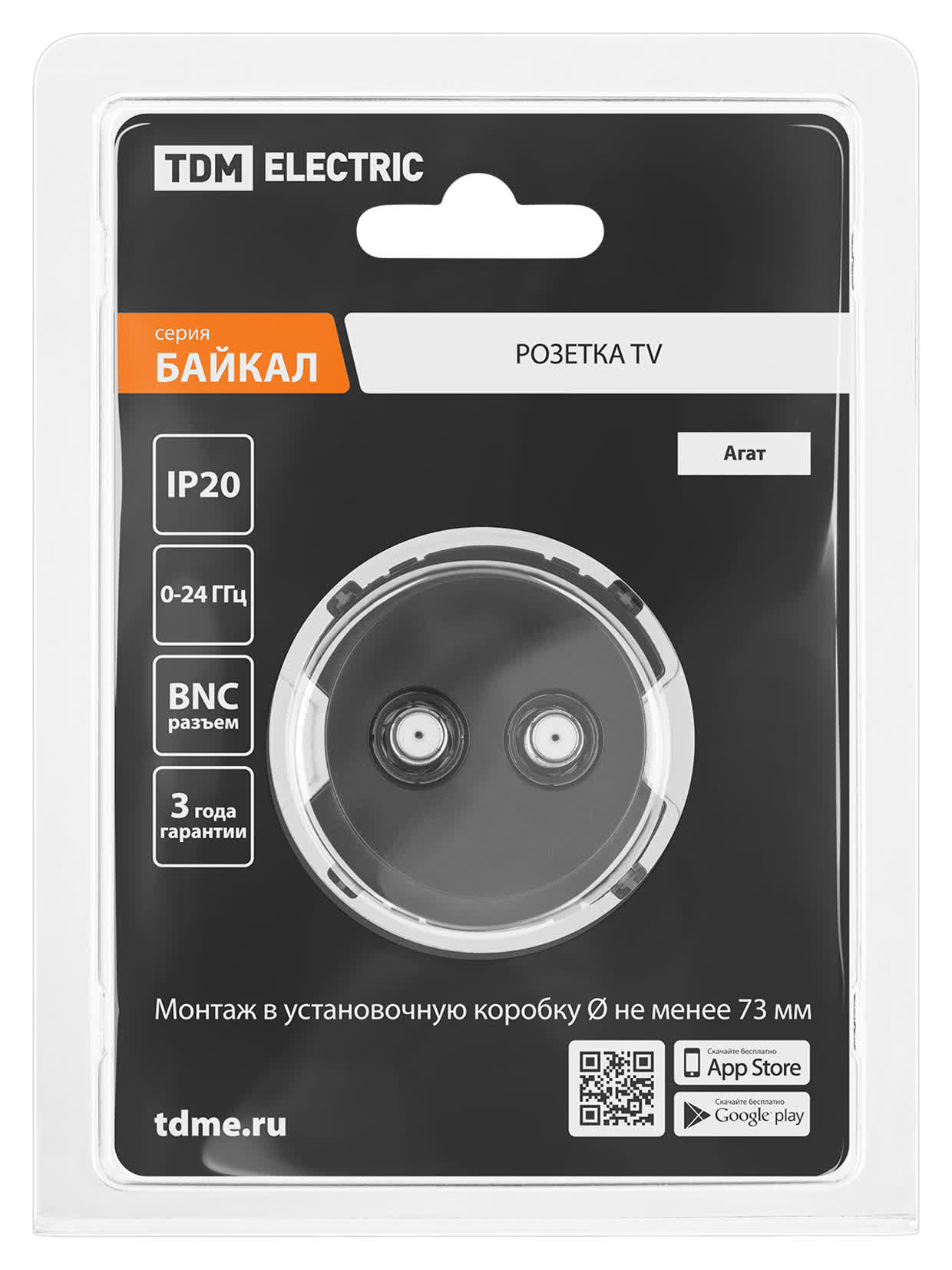 Розетка TV/SAT проходная TDM SQ1819-0221 в интернет-магазине Ремкабель