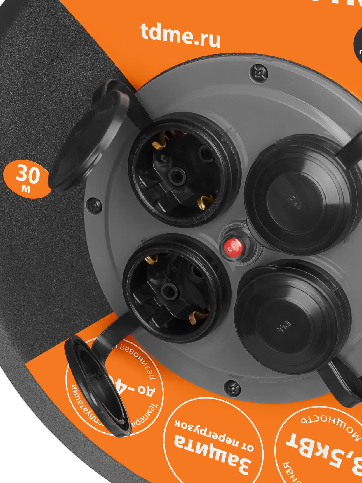 Удлинитель силовой УХз16-004 (метал. катушка, А3, 4 места IP44/30м КГТП-ХЛ 3х2,5) TDM SQ1301-0170 в интернет-магазине Ремкабель