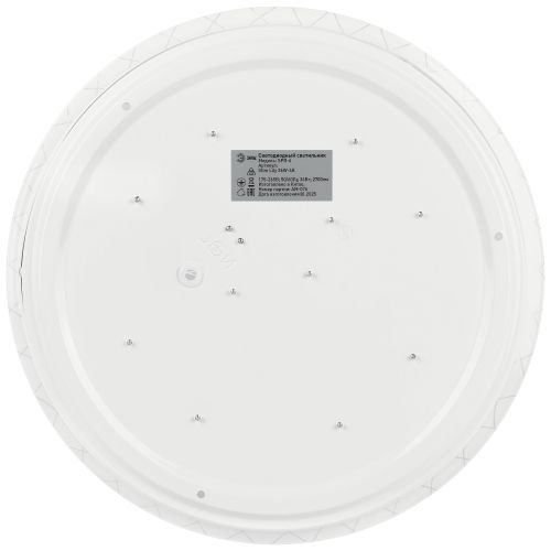 Светильник светодиодный Классик SPB-6 WH 36W-4K Slim Lily 36Вт 4000К IP20 2700лм без ДУ Эра Б0071159 в интернет-магазине Рэмкабель