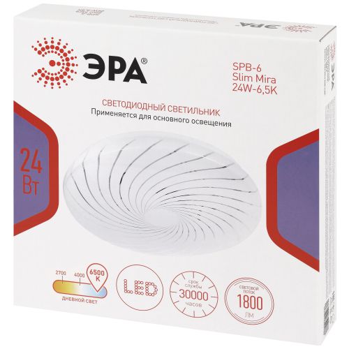 Светильник светодиодный SPB-6 Slim Mira 24W-6.5K 24Вт 6500К IP20 1800лм без ДУ Эра Б0071134 в интернет-магазине Рэмкабель