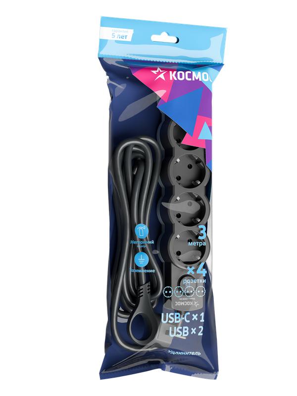 Удлинитель 4х3м с заземл. 10А IP20 USB type-Aх2 + type-C 2500Вт 220В ПВС 3х1 с выкл. черн. КОСМОС YKsm3m4g-Z-VU10А-B в интернет-магазине Рэмкабель