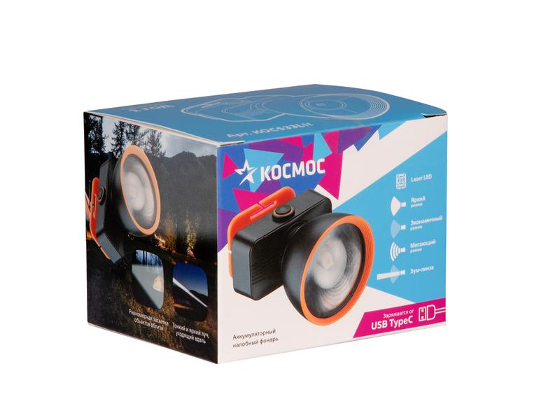 Фонарь налобный аккум. 15Вт Laser LED/ 3000мА.ч ABS пластик линза Френеля КОСМОС KOC533Lit в интернет-магазине Рэмкабель