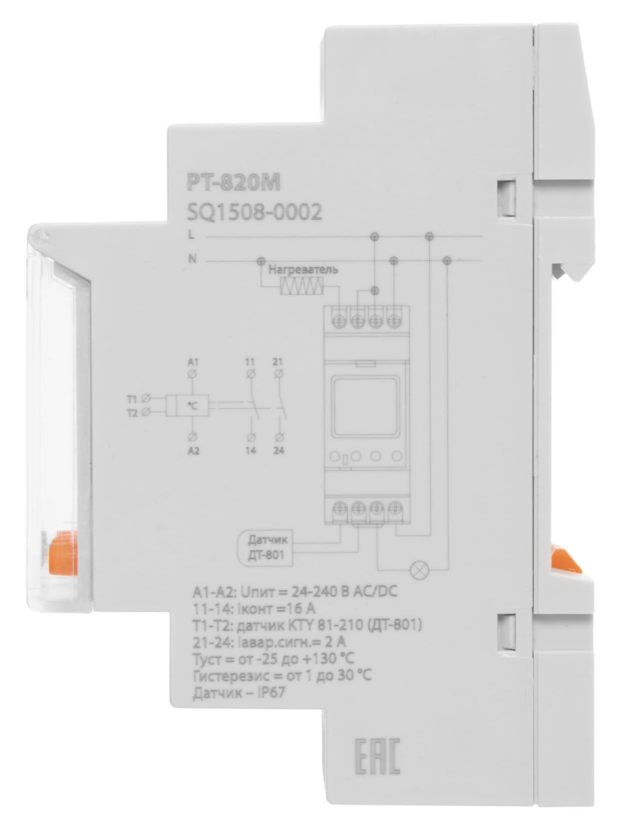 Реле температуры РТ-820M -25+130C 24-240В АС/DC с датчиком IP67 ЖК TDM SQ1508-0002 в интернет-магазине Ремкабель