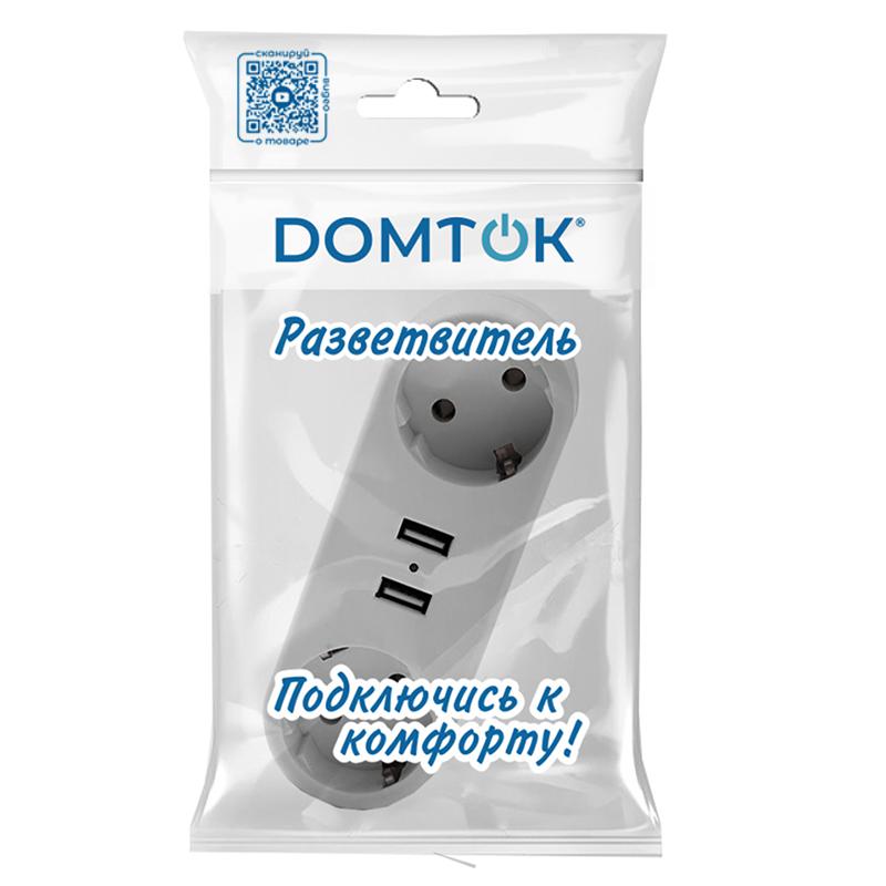 Разветвитель 2-м плоский с заземл.16А 2USB А+А 2.4А 3500Вт бел. DOMTOK 2732 в интернет-магазине Рэмкабель