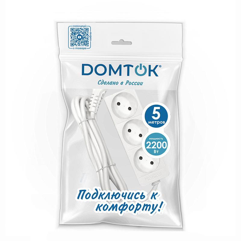 Удлинитель 3х5м без заземл. 10А IP20 2.2кВт ПВС 2х0.75 бел. DOMTOK 2372 в интернет-магазине Рэмкабель