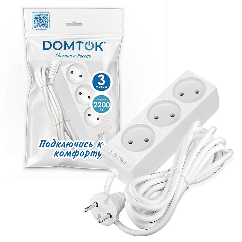 Удлинитель 3х3м без заземл. 10А IP20 2.2кВт ПВС 2х0.75 бел. DOMTOK 2371 в интернет-магазине Рэмкабель