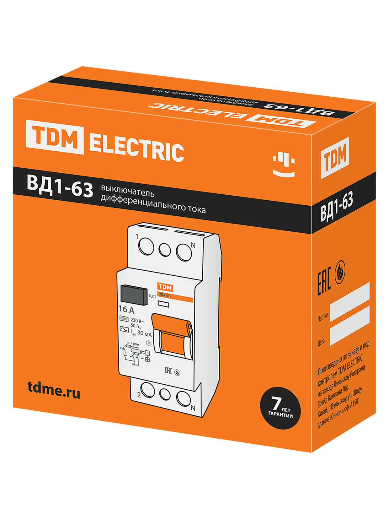 Выключатель дифференциального тока (УЗО) ВД1-63 2Р 25А 30мА TDM SQ0203-0008 в интернет-магазине Ремкабель
