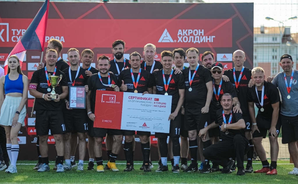 ix_futbolnyy_turnir_pamyati_m_sukhorebrova_7.jpg